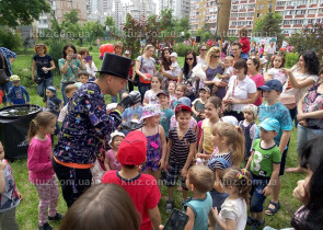 Праздник для жителей города от клиники Into Sana