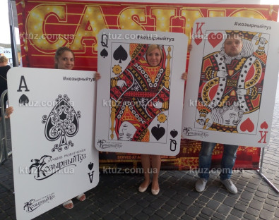 Игровые карты (тантамареска) Игровые карты (тантамареска)