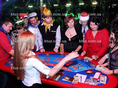 Колесо Фортуны