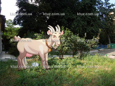 Коза дойная