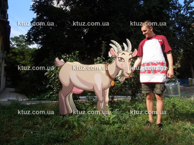 Коза дойная