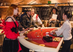 Январь 2016г. Вечеринка в пиратском стиле