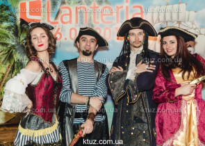 Январь 2016г. Вечеринка в пиратском стиле