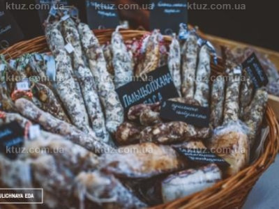 Что такое уличная еда?