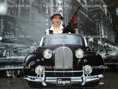 Гангстерская вечеринка