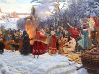 Новый год по славянскому календарю Новый год по славянскому календарю