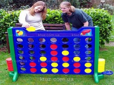 Веселый яркий праздник с аттракционом Мега 4 в ряд! Веселый яркий праздник с аттракционом Мега 4 в ряд!