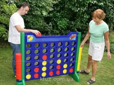 Веселый яркий праздник с аттракционом Мега 4 в ряд! Веселый яркий праздник с аттракционом Мега 4 в ряд!