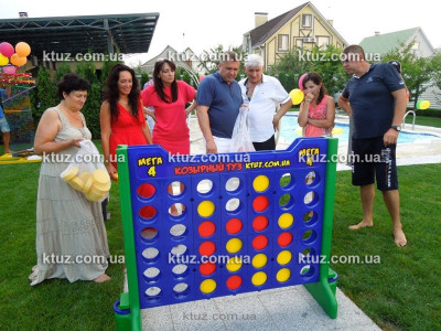 Свадьба Свадьба