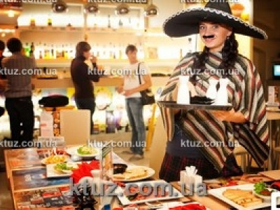 Мексиканская вечеринка Мексиканская вечеринка