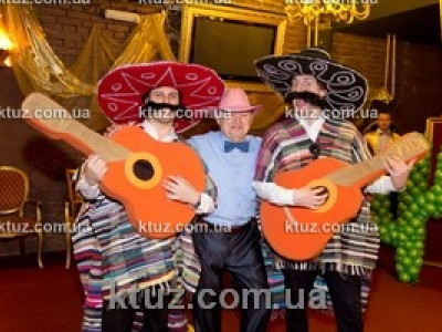 Мексиканская вечеринка Мексиканская вечеринка