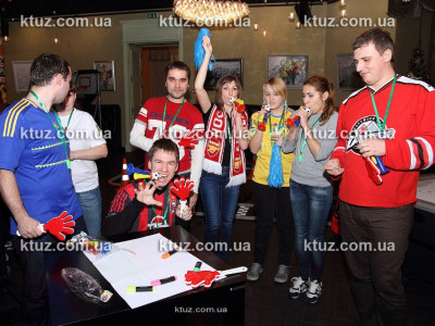 Спортивная вечеринка