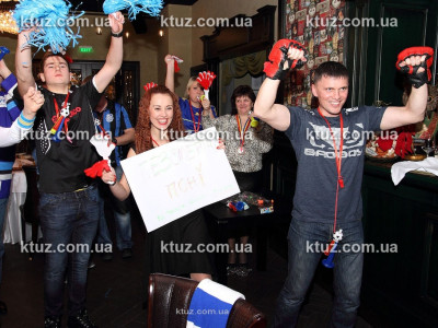 Спортивная вечеринка