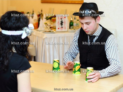 Наперсточник