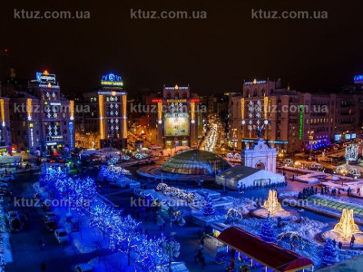 Как встретит Новый Год Киев