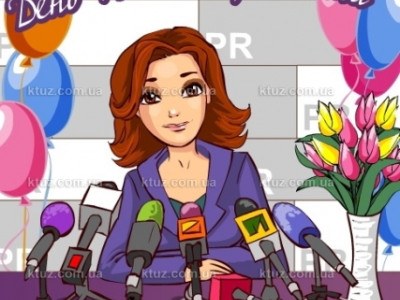 28 июля отмечается день специалиста PR 28 июля отмечается день специалиста PR