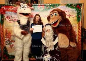 12 ноября 2015г. Покерный турнир 2015 для партнеров компании Козырный Туз