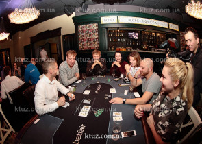 12 ноября 2015г. Покерный турнир 2015 для партнеров компании Козырный Туз