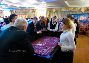 Развлечения после конференции