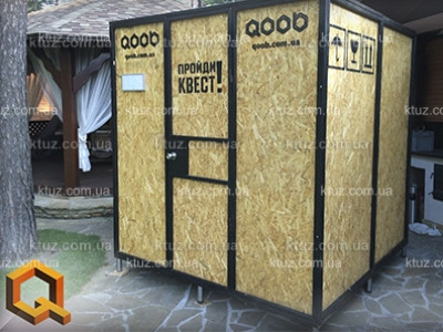 Выездная квест комната QOOB