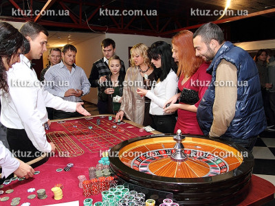 Американская рулетка