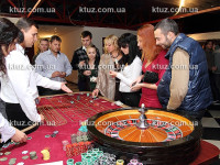 Американская рулетка