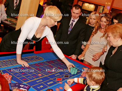 Американская рулетка