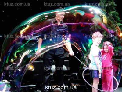 Шоу мыльных пузырей Шоу мыльных пузырей