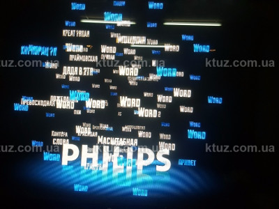 Картина из слов