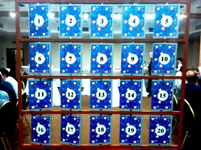 Карточный стенд