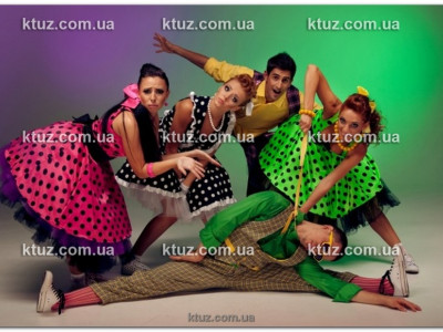 Вечеринка в стиле «Стиляги»