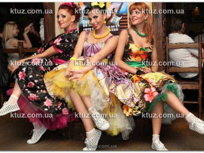 Вечеринка в стиле «Стиляги»