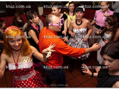 Вечеринка в стиле «Стиляги»