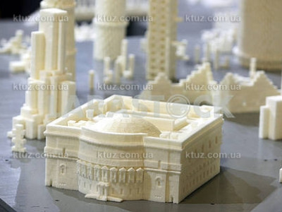 Оригинальные развлечения для киевлян: сахарные композиции и танцевальный флешмоб Оригинальные развлечения для киевлян: сахарные композиции и танцевальный флешмоб