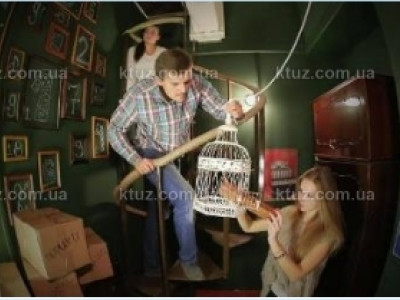 Тимбилдинг-квест