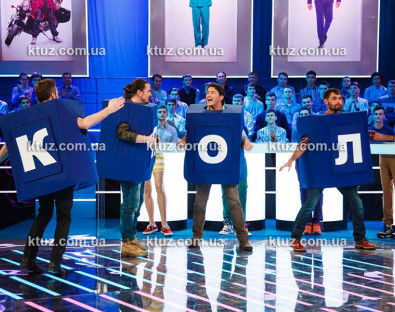 Веселый кроссворд, (2 комплекта) Веселый кроссворд, (2 комплекта)