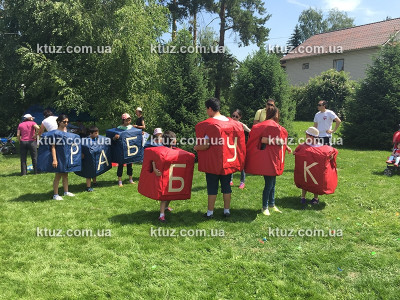 Веселый кроссворд, (2 комплекта) Веселый кроссворд, (2 комплекта)