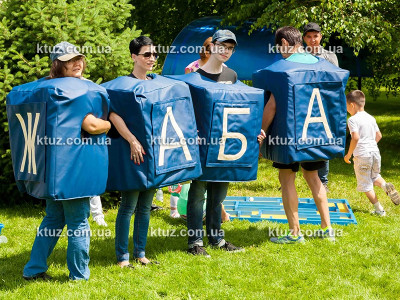 Веселый кроссворд, (2 комплекта) Веселый кроссворд, (2 комплекта)