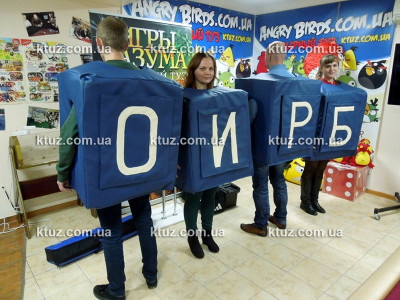 Веселый кроссворд, (2 комплекта)