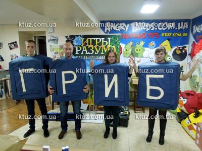 Веселый кроссворд, (2 комплекта) Веселый кроссворд, (2 комплекта)