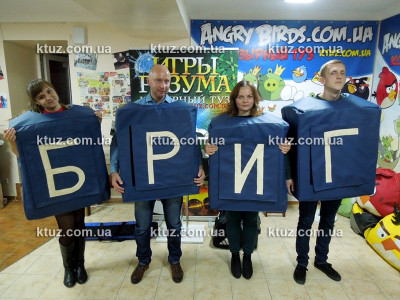 Веселый кроссворд, (2 комплекта) Веселый кроссворд, (2 комплекта)