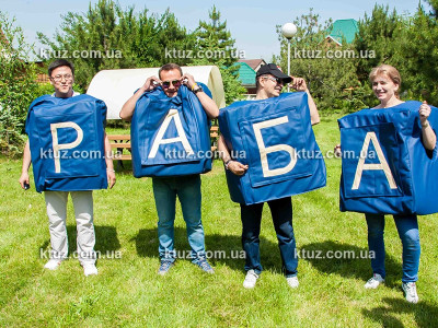 Веселый кроссворд, (2 комплекта) Веселый кроссворд, (2 комплекта)