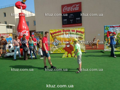 Возьми быка за рога