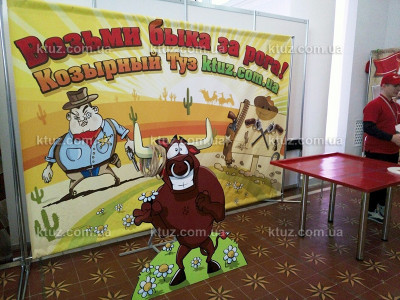 10 в 1. Пакет Тимбилдинг