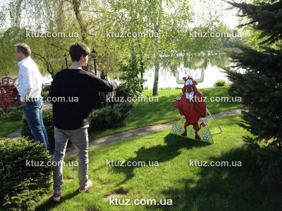 Возьми быка за рога