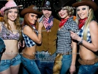 Сценарий Ковбойской вечеринки