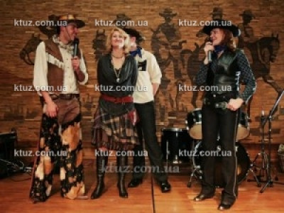 Ковбойская вечеринка